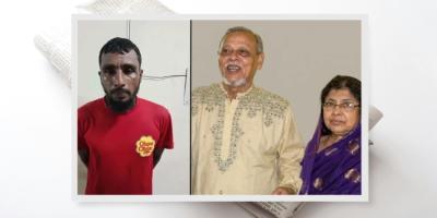 সিলেটে বৃদ্ধ দম্পতি ও গৃহকর্মী হত্যা, ৬ ঘণ্টায় গ্রেপ্তার ১